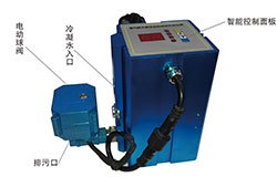 霧氣耗防堵自動(dòng)排水器A型電動(dòng)球閥